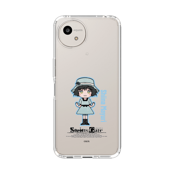 スリムプロテクションケース［ STEINS;GATE - ミニキャラ - 椎名 まゆり ］