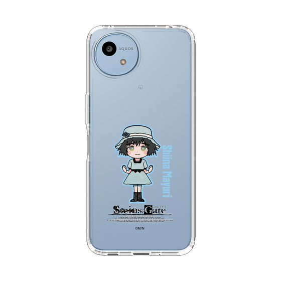 スリムプロテクションケース［ STEINS;GATE - ミニキャラ - 椎名 まゆり ］