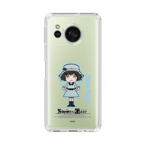 スリムプロテクションケース［ STEINS;GATE - ミニキャラ - 椎名 まゆり ］