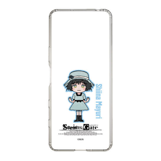 スリムプロテクションケース［ STEINS;GATE - ミニキャラ - 椎名 まゆり ］