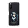 スリムプロテクションケース［ STEINS;GATE - ミニキャラ - 椎名 まゆり ］