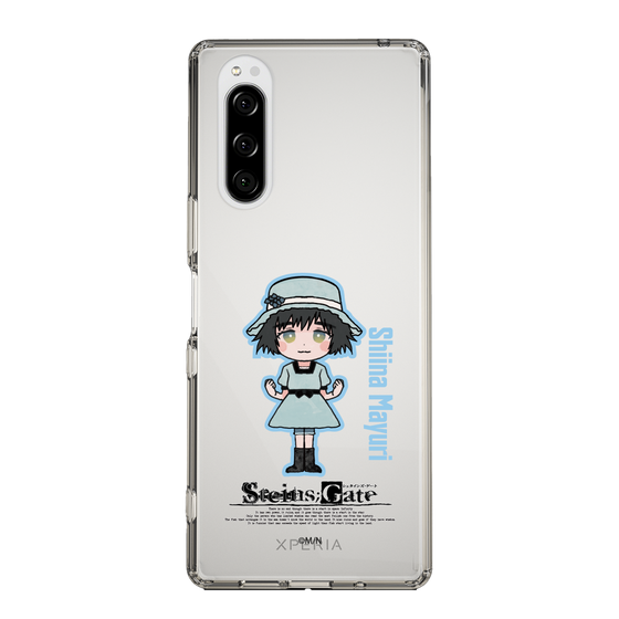 スリムプロテクションケース［ STEINS;GATE - ミニキャラ - 椎名 まゆり ］