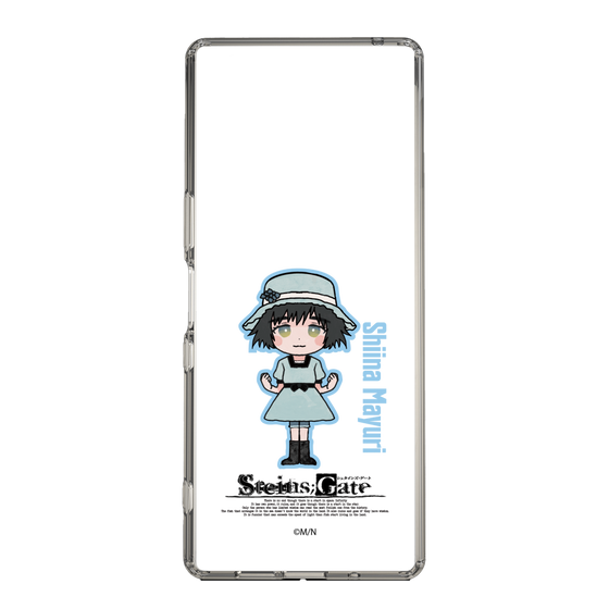 スリムプロテクションケース［ STEINS;GATE - ミニキャラ - 椎名 まゆり ］