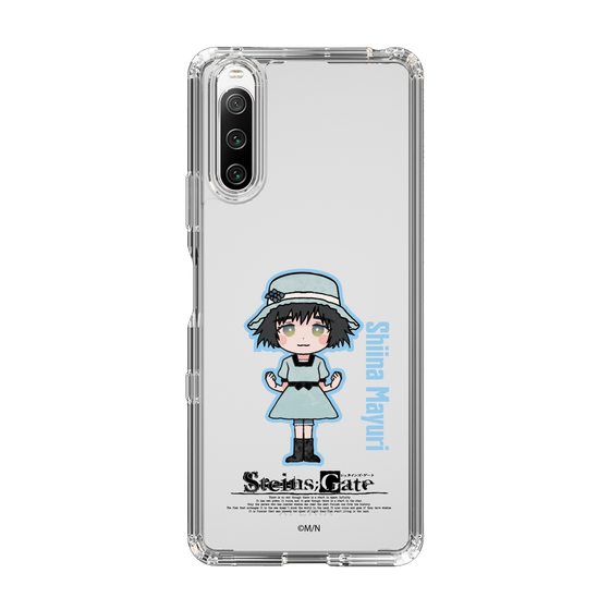 スリムプロテクションケース［ STEINS;GATE - ミニキャラ - 椎名 まゆり ］