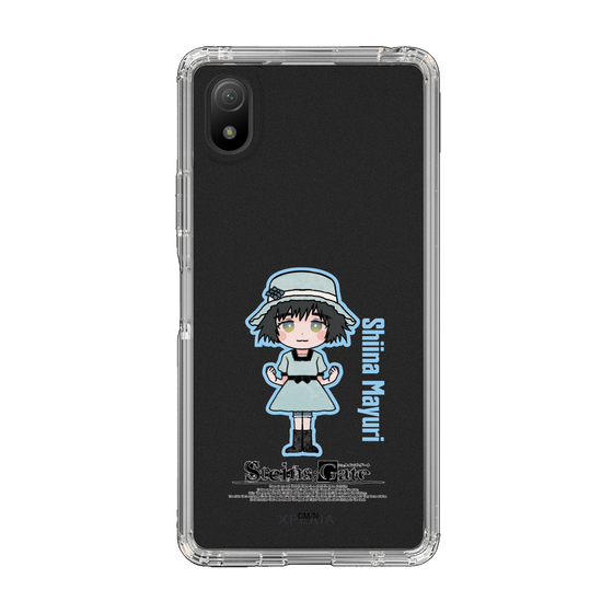 スリムプロテクションケース［ STEINS;GATE - ミニキャラ - 椎名 まゆり ］