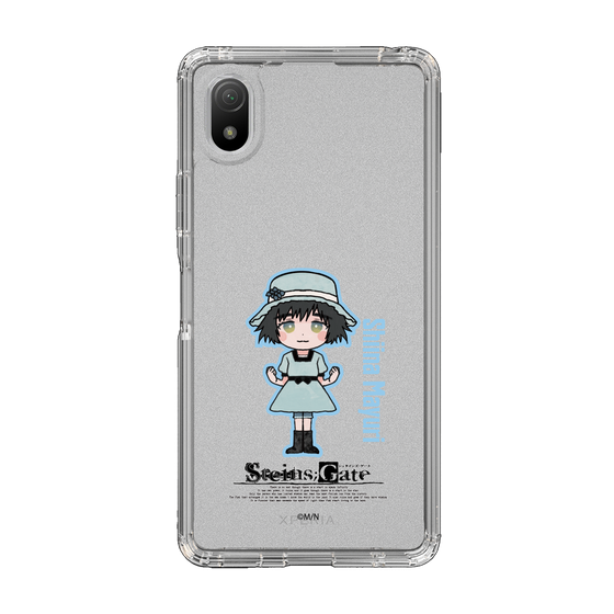 スリムプロテクションケース［ STEINS;GATE - ミニキャラ - 椎名 まゆり ］