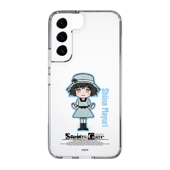 スリムプロテクションケース［ STEINS;GATE - ミニキャラ - 椎名 まゆり ］
