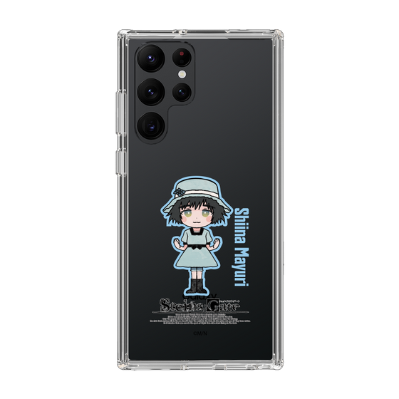 スリムプロテクションケース［ STEINS;GATE - ミニキャラ - 椎名 まゆり ］