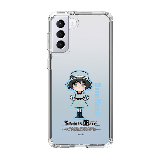 スリムプロテクションケース［ STEINS;GATE - ミニキャラ - 椎名 まゆり ］