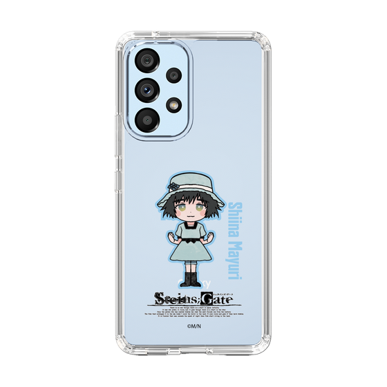 スリムプロテクションケース［ STEINS;GATE - ミニキャラ - 椎名 まゆり ］