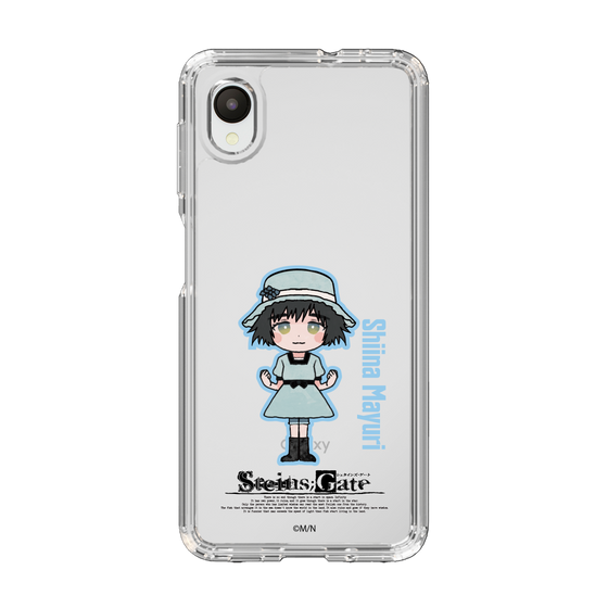スリムプロテクションケース［ STEINS;GATE - ミニキャラ - 椎名 まゆり ］