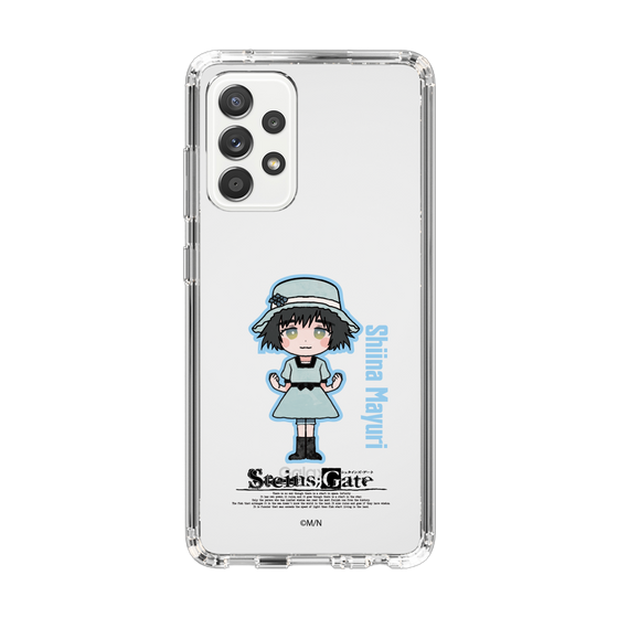 スリムプロテクションケース［ STEINS;GATE - ミニキャラ - 椎名 まゆり ］