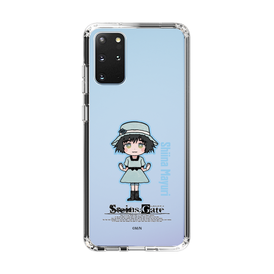 スリムプロテクションケース［ STEINS;GATE - ミニキャラ - 椎名 まゆり ］