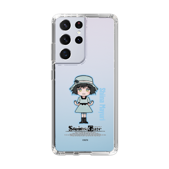 スリムプロテクションケース［ STEINS;GATE - ミニキャラ - 椎名 まゆり ］