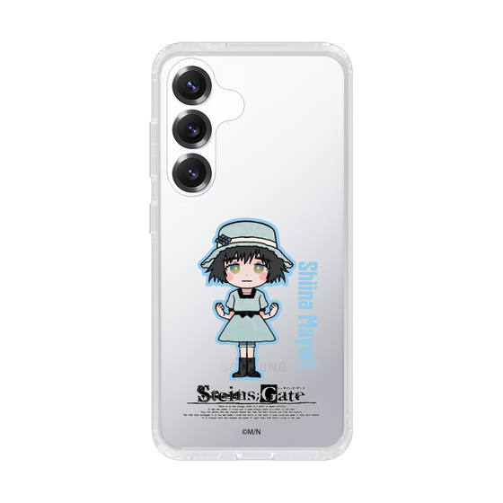 スリムプロテクションケース［ STEINS;GATE - ミニキャラ - 椎名 まゆり ］