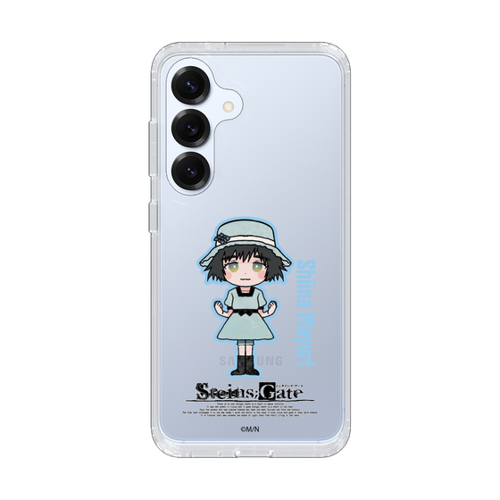 スリムプロテクションケース［ STEINS;GATE - ミニキャラ - 椎名 まゆり ］