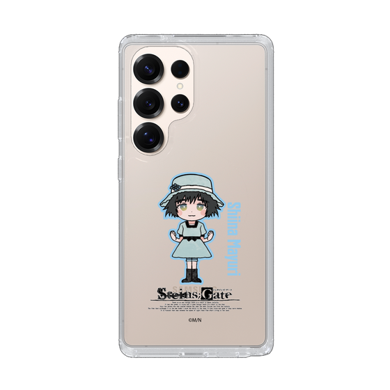 スリムプロテクションケース［ STEINS;GATE - ミニキャラ - 椎名 まゆり ］
