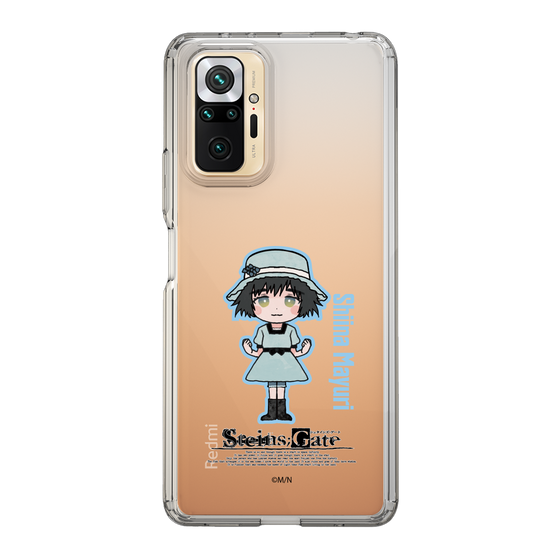 スリムプロテクションケース［ STEINS;GATE - ミニキャラ - 椎名 まゆり ］