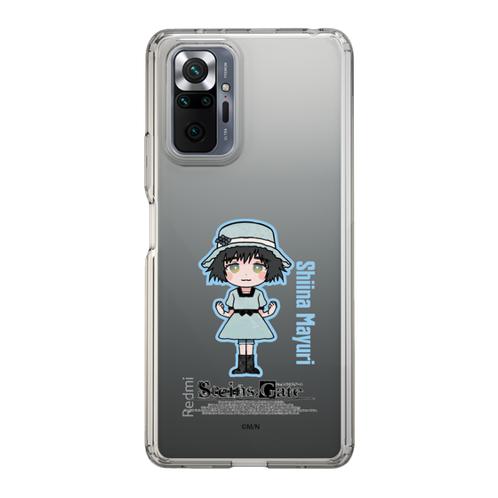 スリムプロテクションケース［ STEINS;GATE - ミニキャラ - 椎名 まゆり ］