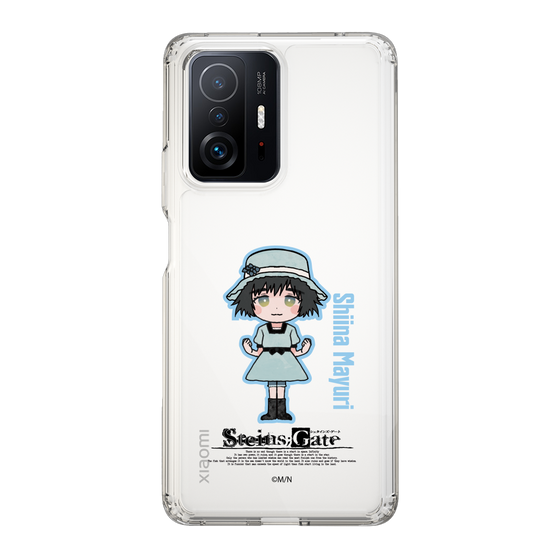 スリムプロテクションケース［ STEINS;GATE - ミニキャラ - 椎名 まゆり ］
