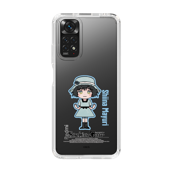 スリムプロテクションケース［ STEINS;GATE - ミニキャラ - 椎名 まゆり ］