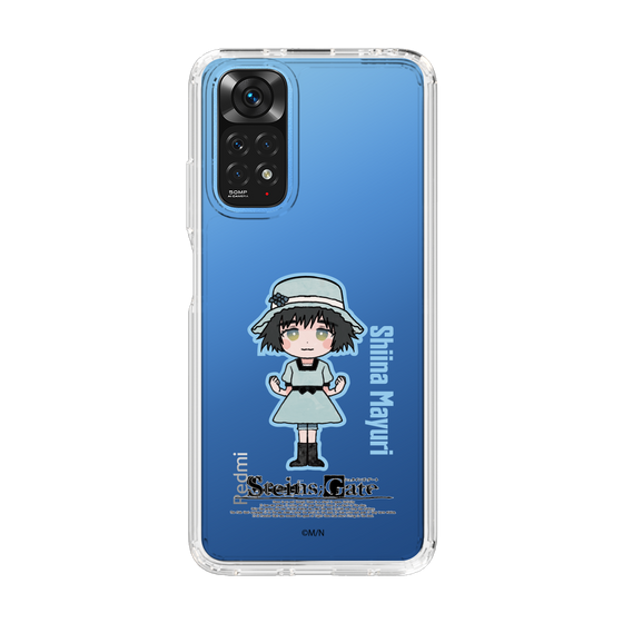 スリムプロテクションケース［ STEINS;GATE - ミニキャラ - 椎名 まゆり ］