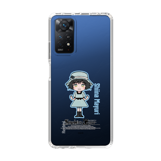 スリムプロテクションケース［ STEINS;GATE - ミニキャラ - 椎名 まゆり ］