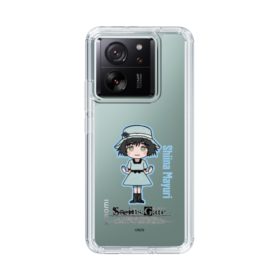 スリムプロテクションケース［ STEINS;GATE - ミニキャラ - 椎名 まゆり ］