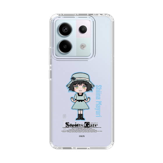 スリムプロテクションケース［ STEINS;GATE - ミニキャラ - 椎名 まゆり ］