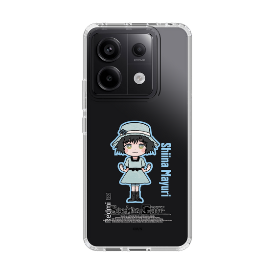 スリムプロテクションケース［ STEINS;GATE - ミニキャラ - 椎名 まゆり ］