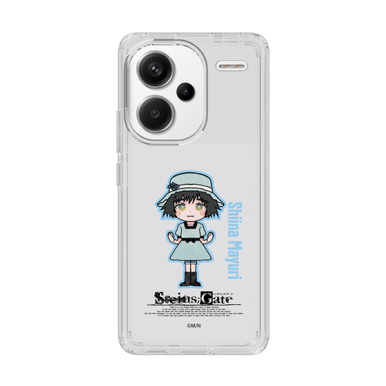 スリムプロテクションケース［ STEINS;GATE - ミニキャラ - 椎名 まゆり ］