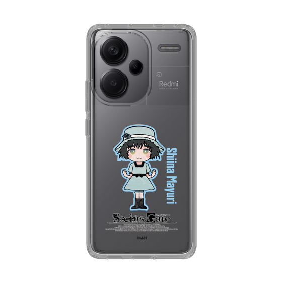 スリムプロテクションケース［ STEINS;GATE - ミニキャラ - 椎名 まゆり ］