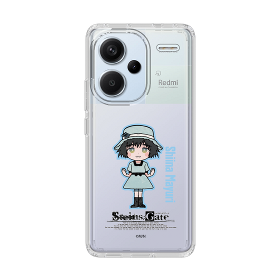 スリムプロテクションケース［ STEINS;GATE - ミニキャラ - 椎名 まゆり ］