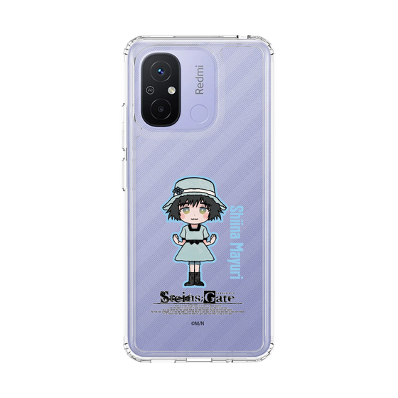 スリムプロテクションケース［ STEINS;GATE - ミニキャラ - 椎名 まゆり ］
