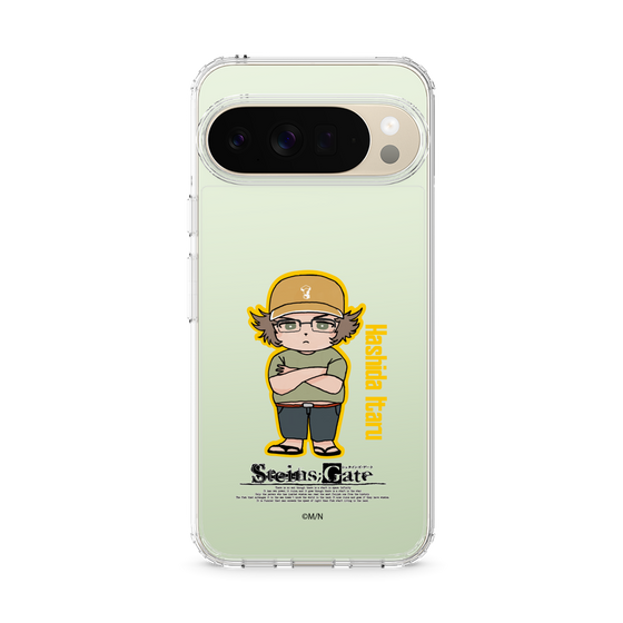 スリムプロテクションケース［ STEINS;GATE - ミニキャラ - 橋田 至 ］