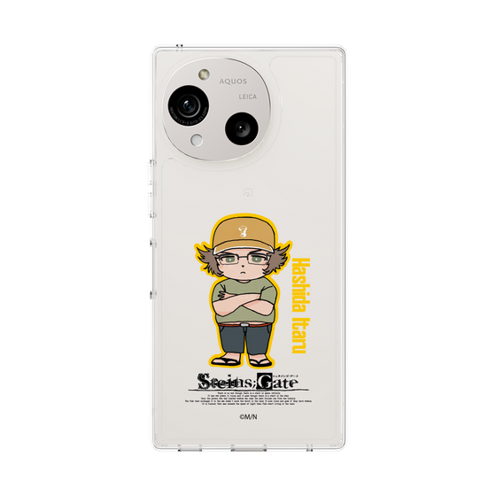 スリムプロテクションケース［ STEINS;GATE - ミニキャラ - 橋田 至 ］