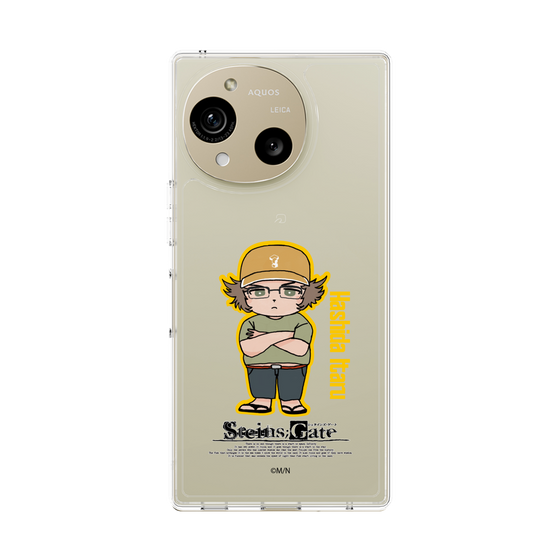 スリムプロテクションケース［ STEINS;GATE - ミニキャラ - 橋田 至 ］