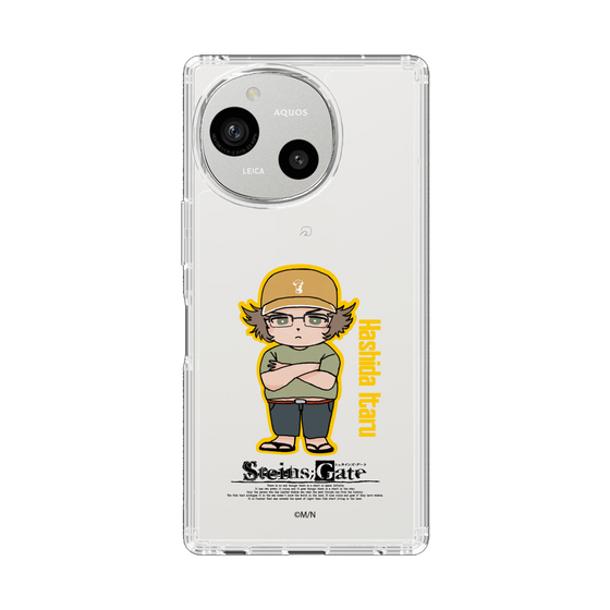 スリムプロテクションケース［ STEINS;GATE - ミニキャラ - 橋田 至 ］