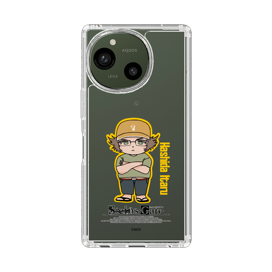 スリムプロテクションケース［ STEINS;GATE - ミニキャラ - 橋田 至 ］