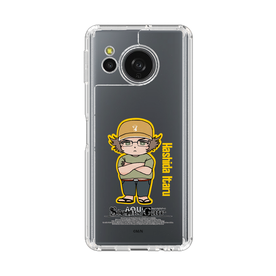 スリムプロテクションケース［ STEINS;GATE - ミニキャラ - 橋田 至 ］