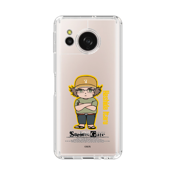 スリムプロテクションケース［ STEINS;GATE - ミニキャラ - 橋田 至 ］