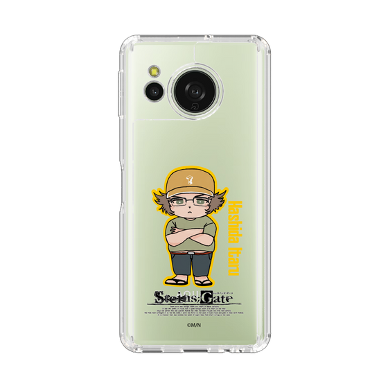 スリムプロテクションケース［ STEINS;GATE - ミニキャラ - 橋田 至 ］