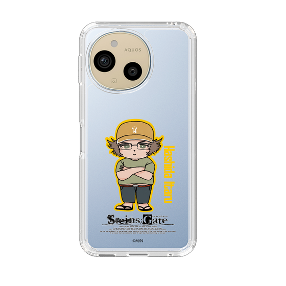 スリムプロテクションケース［ STEINS;GATE - ミニキャラ - 橋田 至 ］