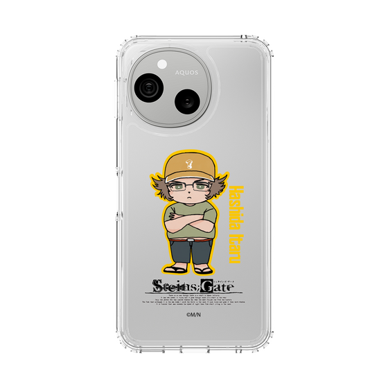 スリムプロテクションケース［ STEINS;GATE - ミニキャラ - 橋田 至 ］