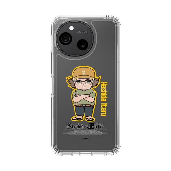 スリムプロテクションケース［ STEINS;GATE - ミニキャラ - 橋田 至 ］