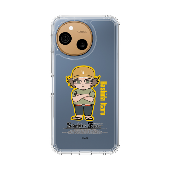 スリムプロテクションケース［ STEINS;GATE - ミニキャラ - 橋田 至 ］