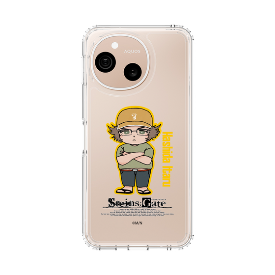 スリムプロテクションケース［ STEINS;GATE - ミニキャラ - 橋田 至 ］