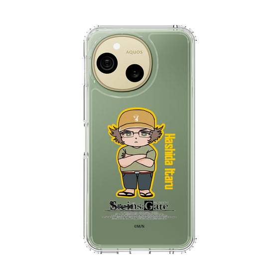スリムプロテクションケース［ STEINS;GATE - ミニキャラ - 橋田 至 ］