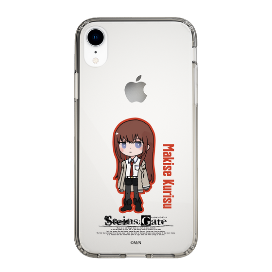 スリムプロテクションケース［ STEINS;GATE - ミニキャラ - 牧瀬 紅莉栖 ］