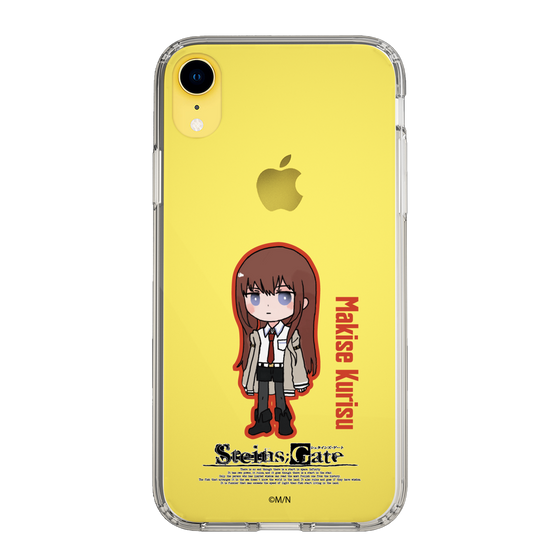 スリムプロテクションケース［ STEINS;GATE - ミニキャラ - 牧瀬 紅莉栖 ］